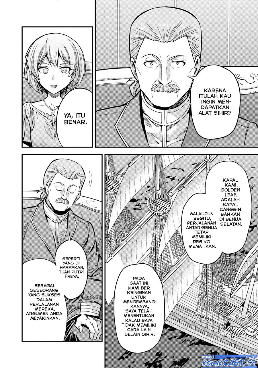 Risou no Himo Seikatsu Chapter 65 Gambar 24