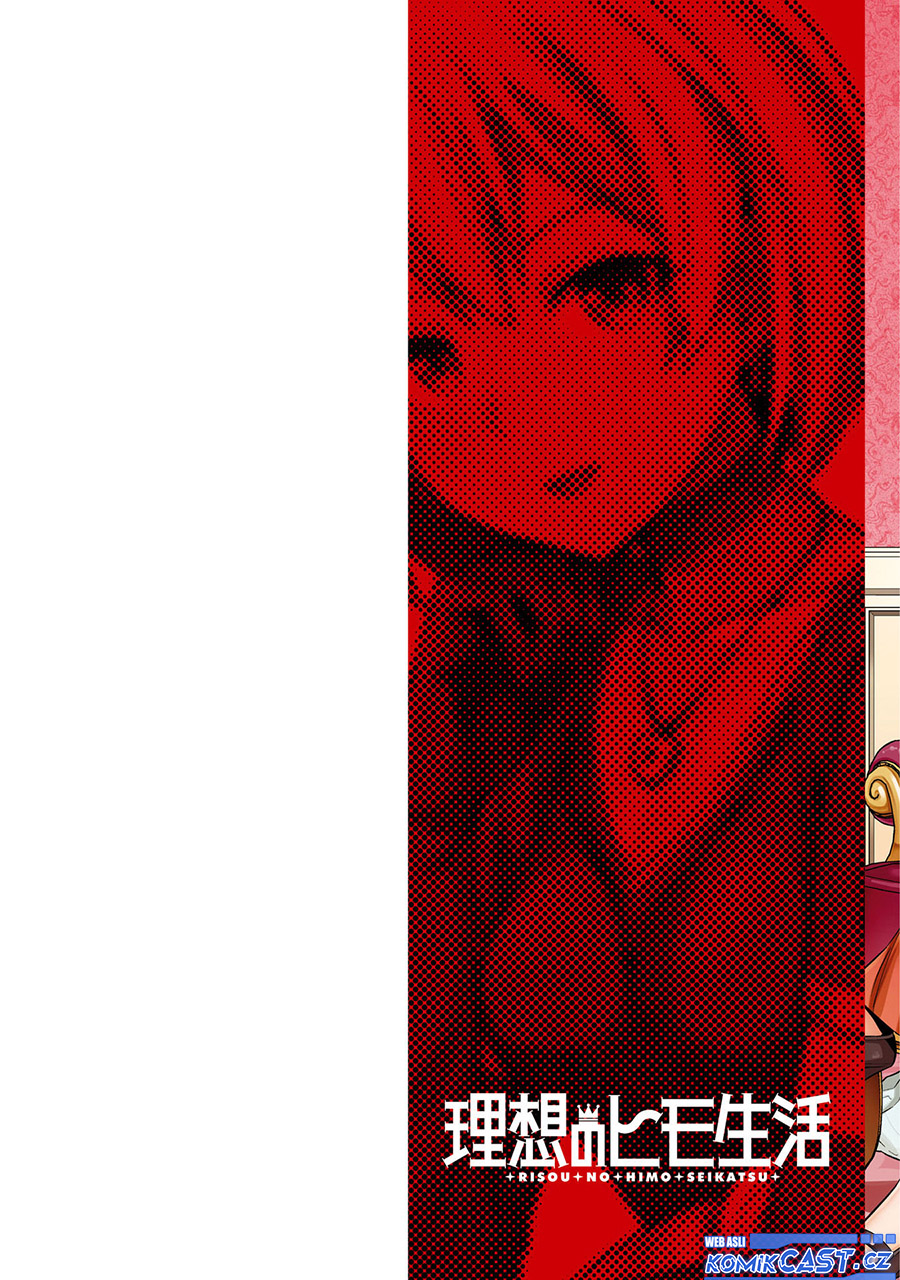 Risou no Himo Seikatsu Chapter 65 Gambar 3