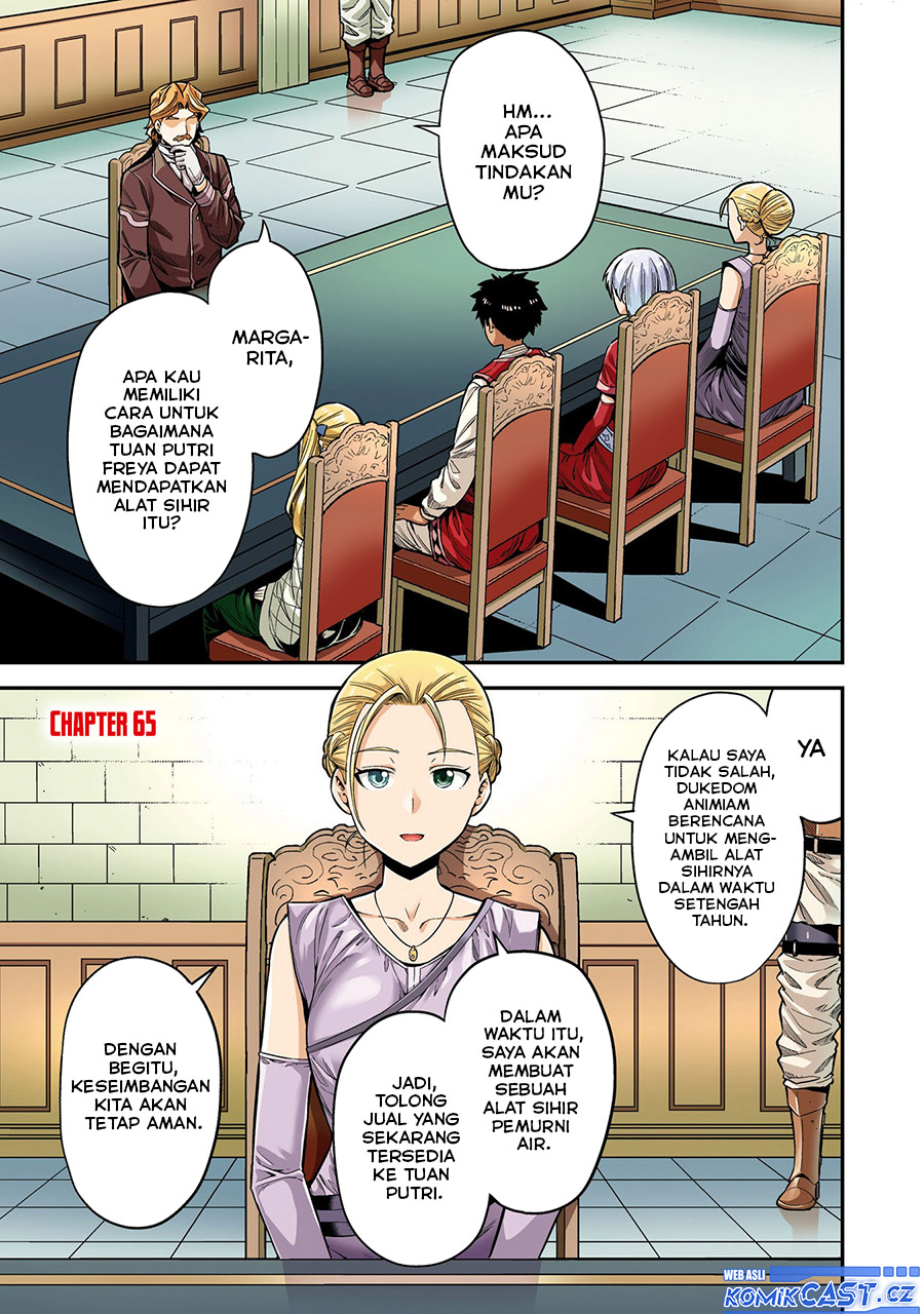 Risou no Himo Seikatsu Chapter 65 Gambar 4