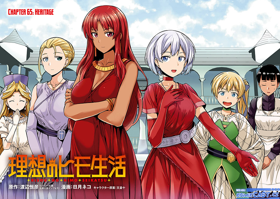 Risou no Himo Seikatsu Chapter 65 Gambar 5