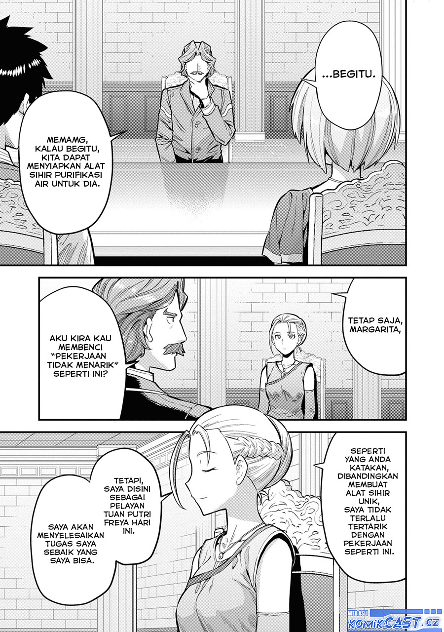 Risou no Himo Seikatsu Chapter 65 Gambar 7