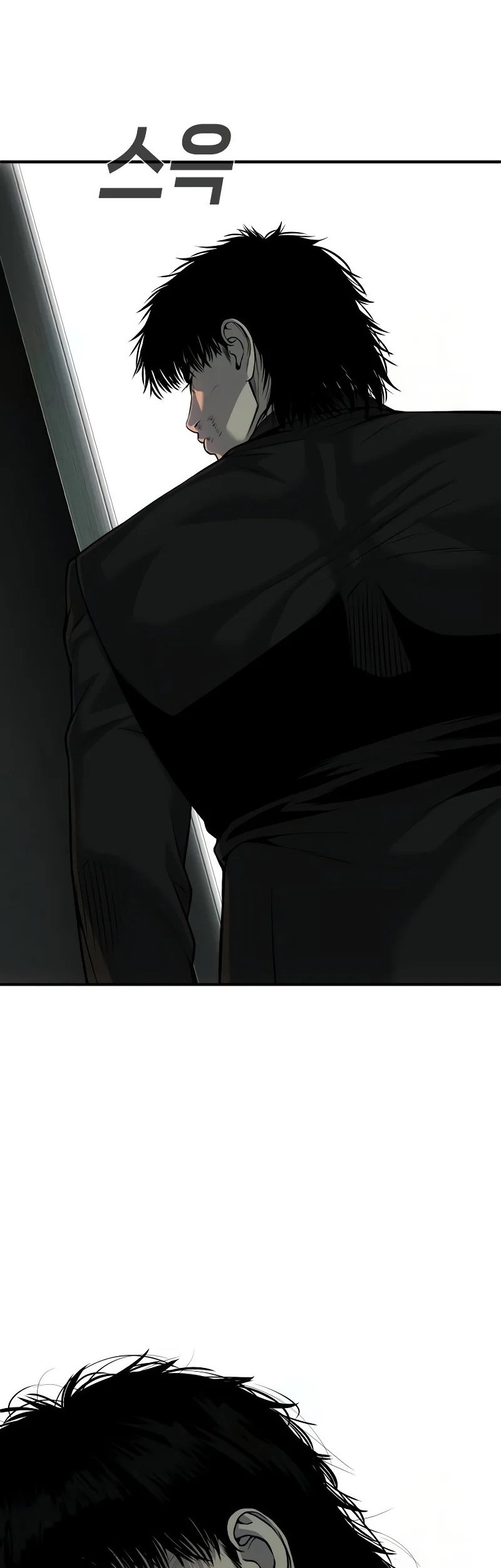 Son’s Retribution Chapter 29 Gambar 107