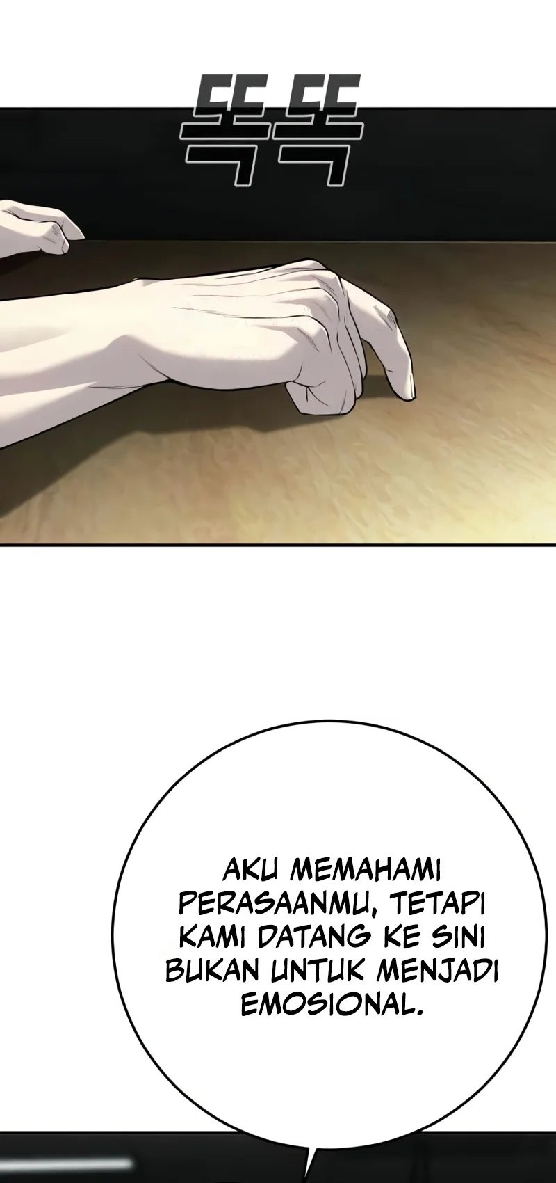 Son’s Retribution Chapter 28 Gambar 40