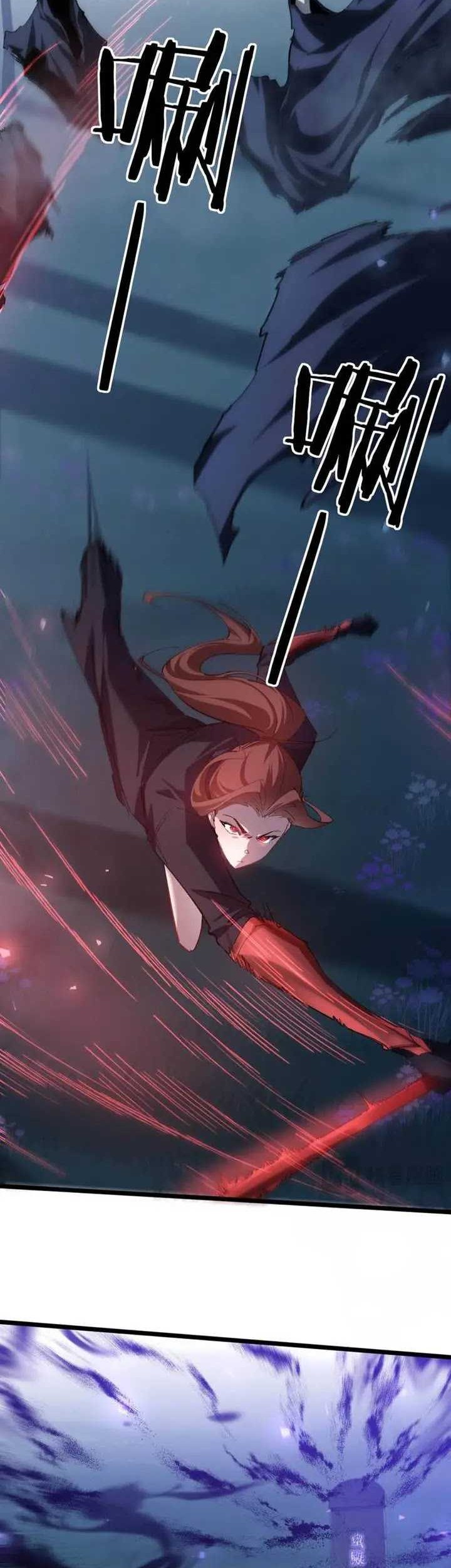 Overlord of Insects Chapter 22 Gambar 5