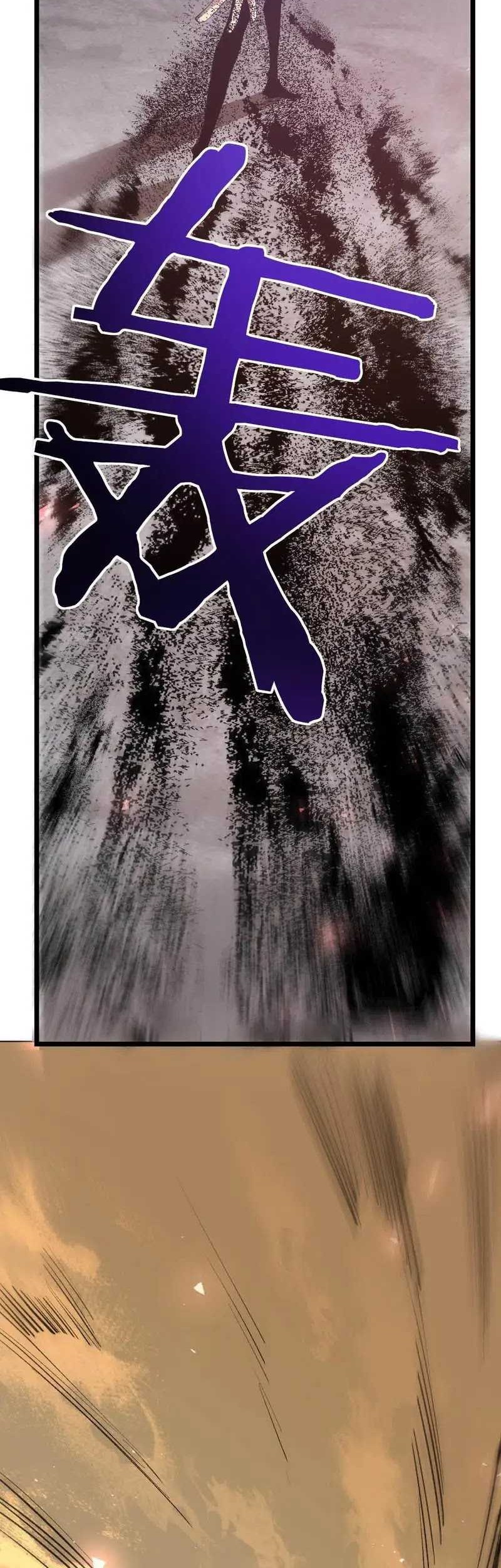 Overlord of Insects Chapter 21 Gambar 5