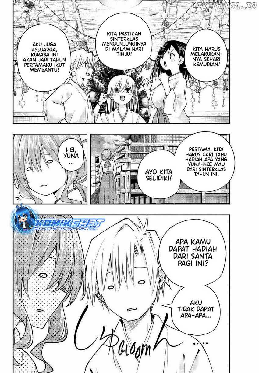 Amagami-san Chi no Enmusubi Chapter 147 Gambar 5
