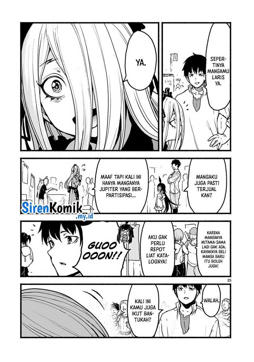 Kaminaki Sekai no Kamisama Katsudou Chapter 55 Gambar 23