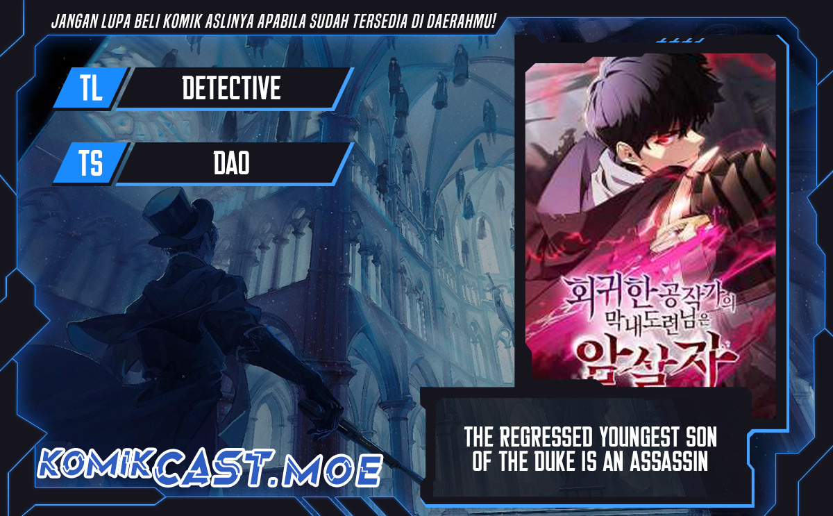 Komik The Regressed Son Of A Duke Is An Assassin Chapter 42 gambar nomor 1