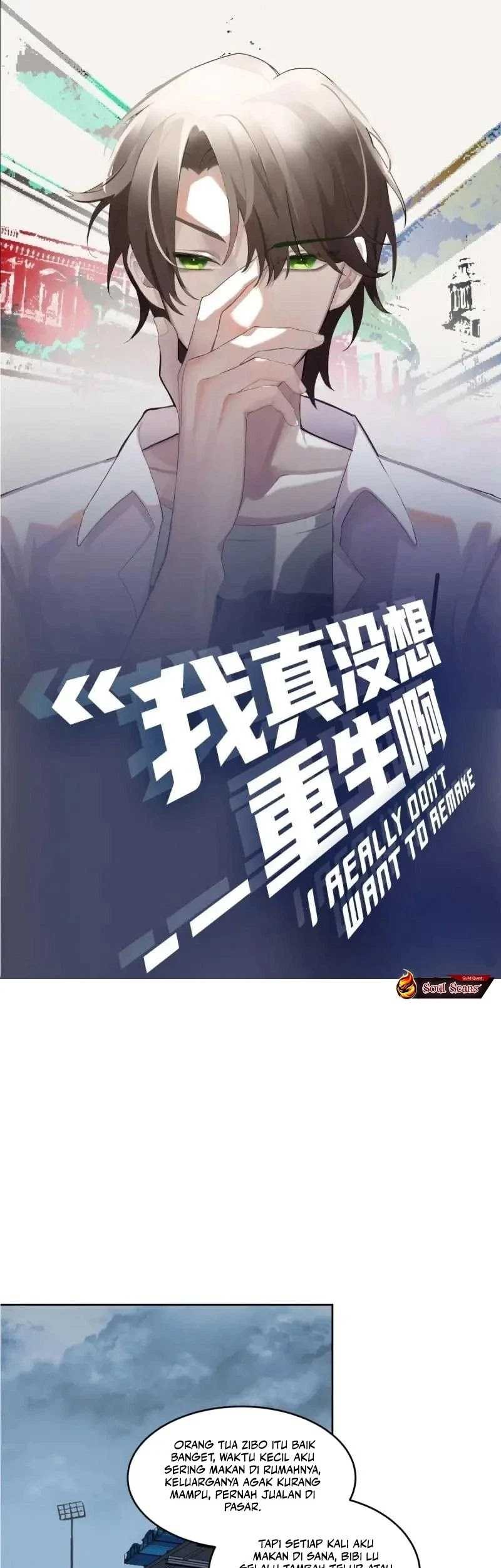 Baca Manhua I Really Don’t Want to Be Reborn Chapter 205 Gambar 2
