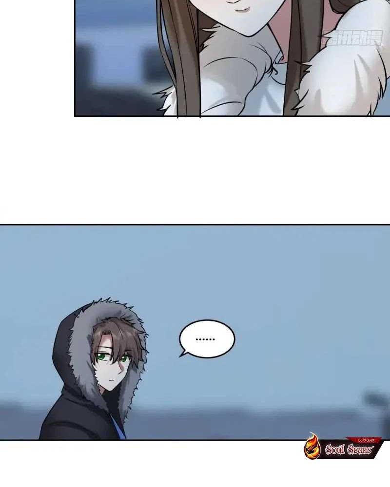 I Really Don’t Want to Be Reborn Chapter 205 Gambar 13