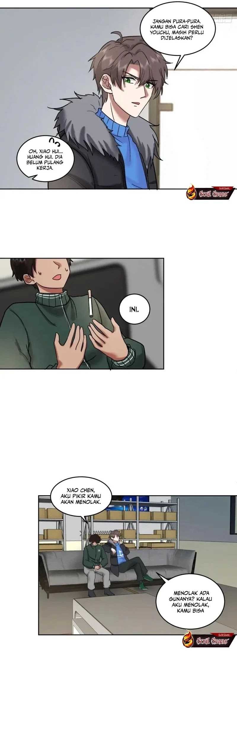 I Really Don’t Want to Be Reborn Chapter 205 Gambar 17
