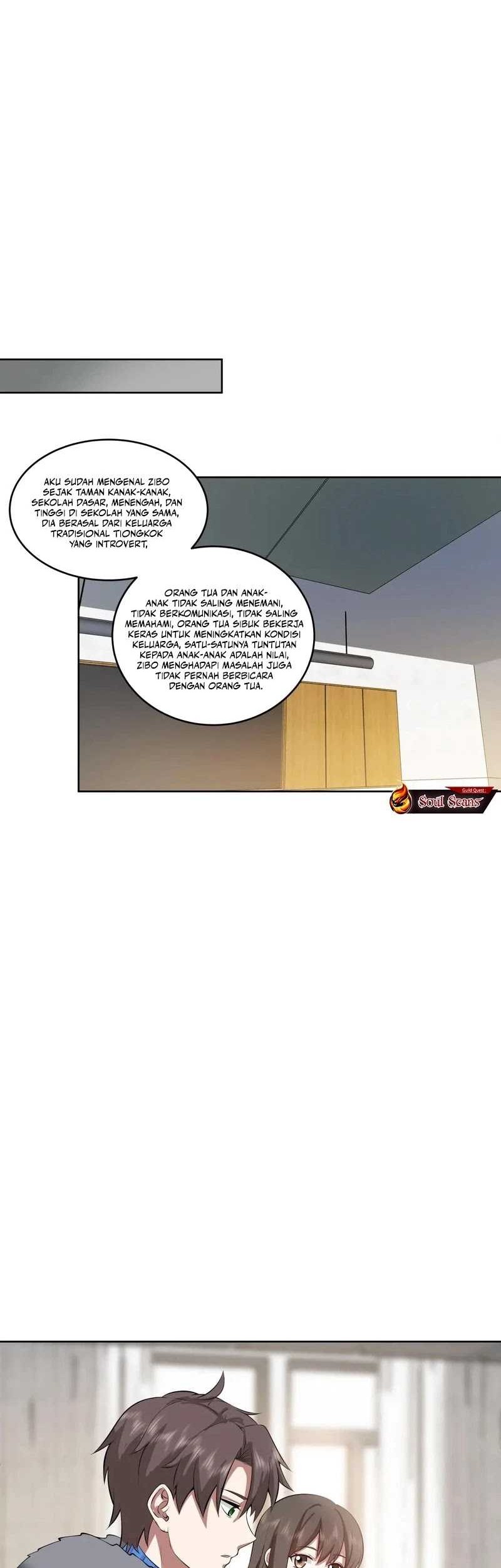 I Really Don’t Want to Be Reborn Chapter 204 Gambar 18