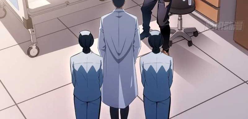 The Ultimate Wantless Godly Rich System Chapter 18 Gambar 5