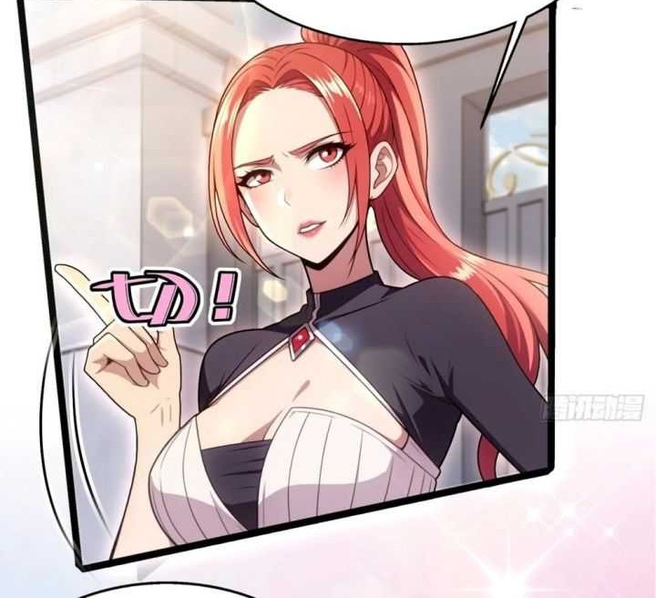 The Ultimate Wantless Godly Rich System Chapter 16 Gambar 7