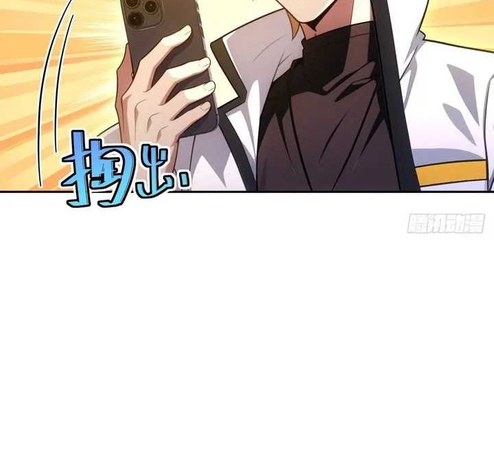 The Ultimate Wantless Godly Rich System Chapter 14 Gambar 21