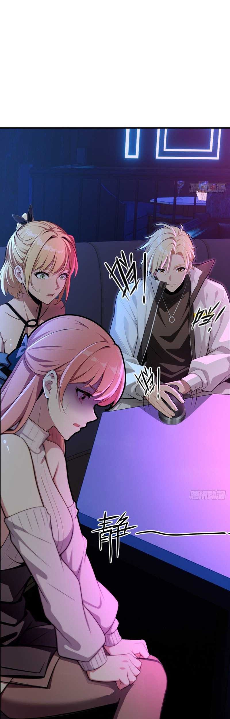 The Ultimate Wantless Godly Rich System Chapter 11 Gambar 9