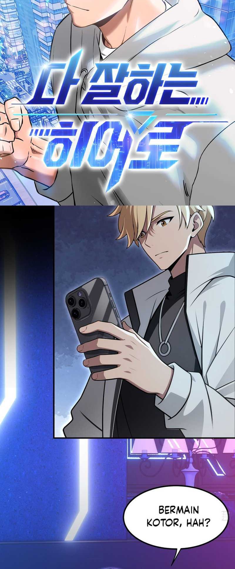 The Ultimate Wantless Godly Rich System Chapter 11 Gambar 31