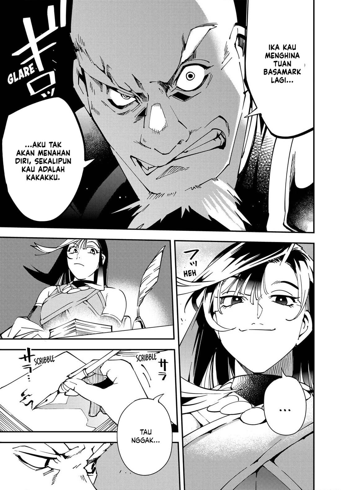 Komik Reincarnated as an Aristocrat with an Appraisal Skill - Chapter Chapter 139 - Halaman 14