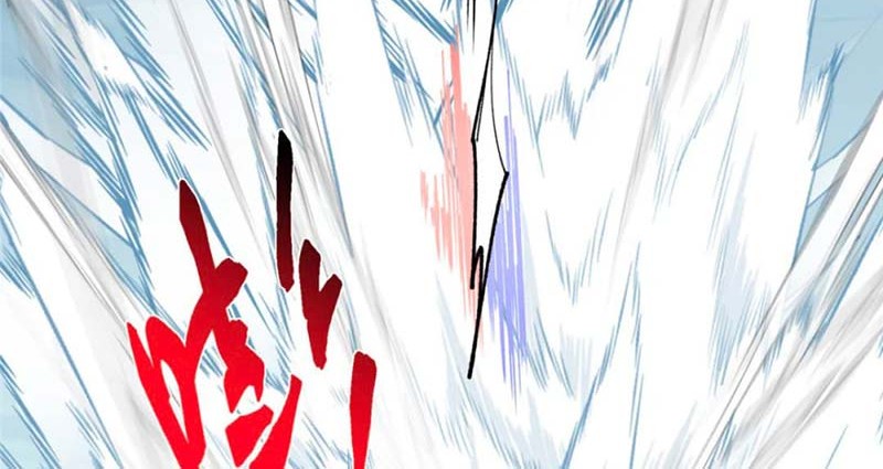 Keep A Low Profile, Sect Leader Chapter 415 Gambar 33