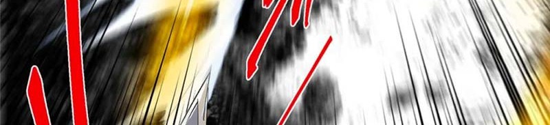 Keep A Low Profile, Sect Leader Chapter 415 Gambar 46