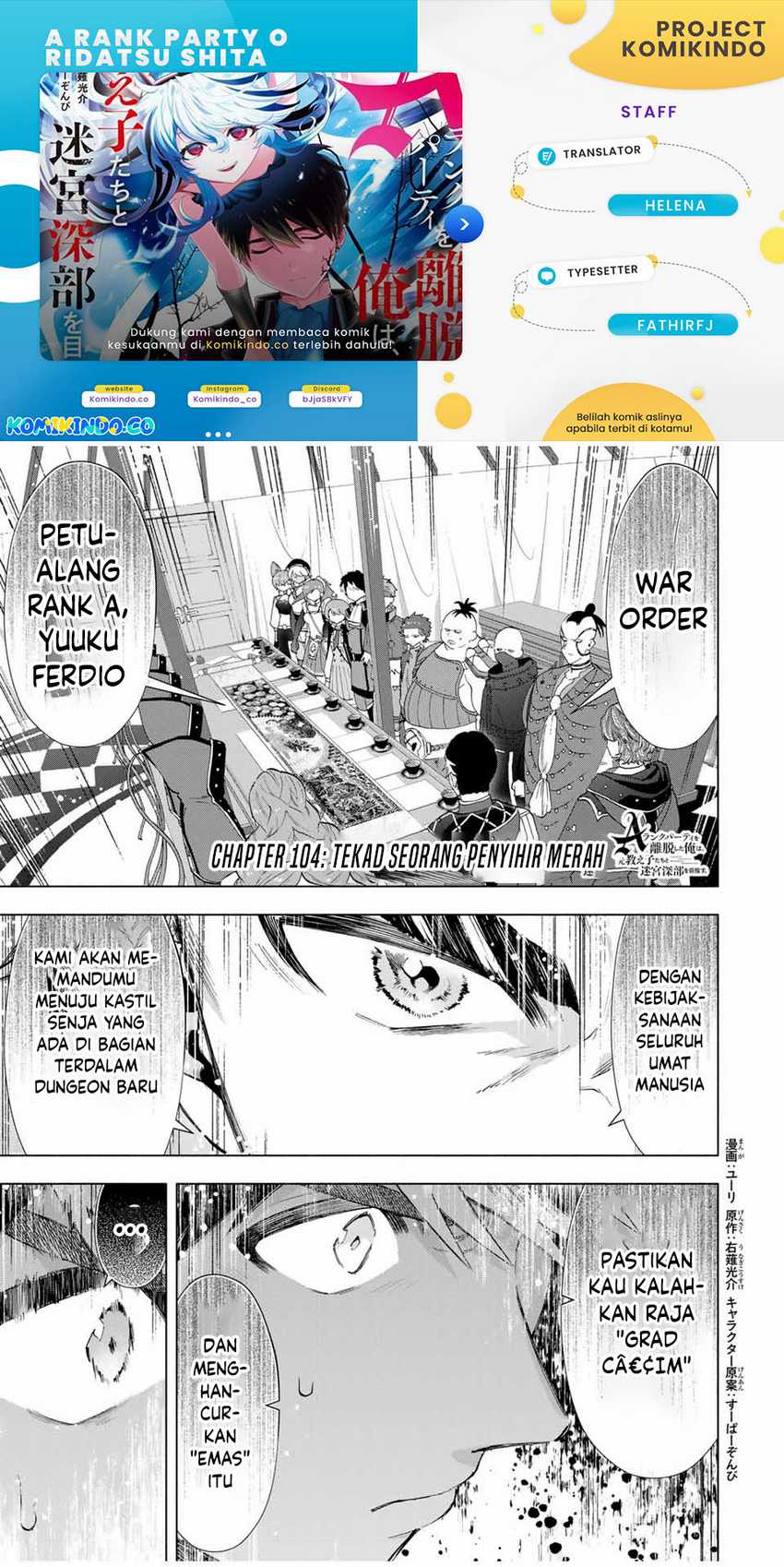 Baca Komik A Rank Party wo Ridatsu Shita Ore wa, Moto Oshiego Tachi to Meikyuu Shinbu wo Mezasu Chapter 104 Gambar 1