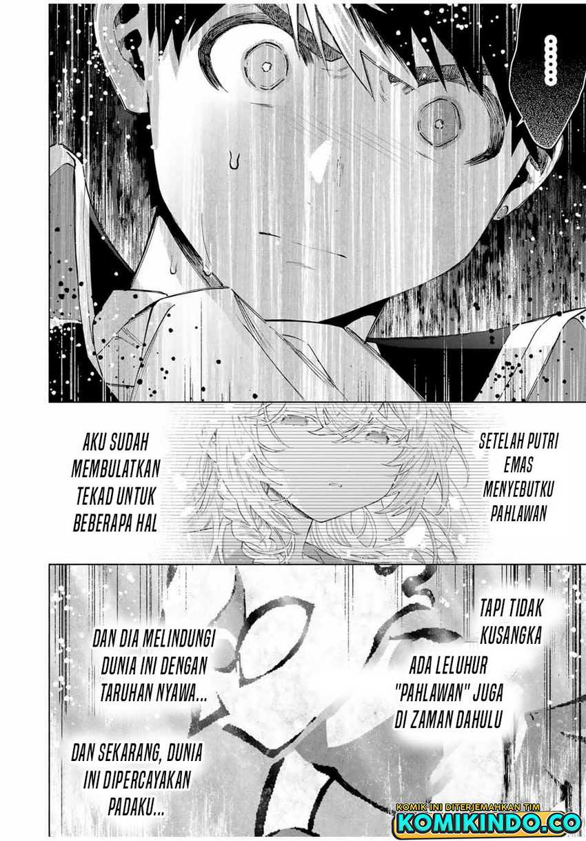 Baca Manga A Rank Party wo Ridatsu Shita Ore wa, Moto Oshiego Tachi to Meikyuu Shinbu wo Mezasu Chapter 104 Gambar 2