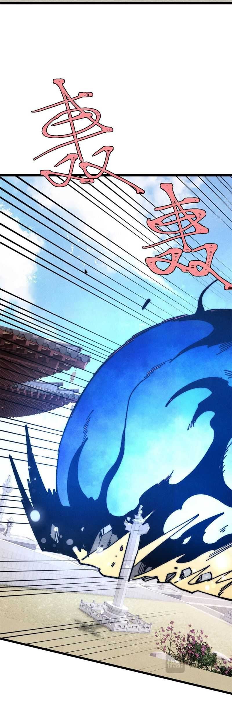 All Hail the Sect Leader Chapter 360 Gambar 25