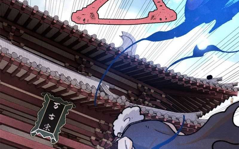 All Hail the Sect Leader Chapter 360 Gambar 41