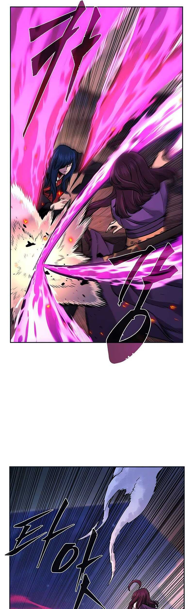 Absolute Sword Sense Chapter 102 Gambar 18