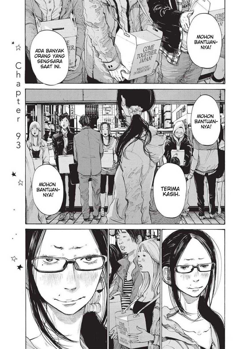 Baca Komik Oyasumi Punpun Chapter 93 Gambar 1