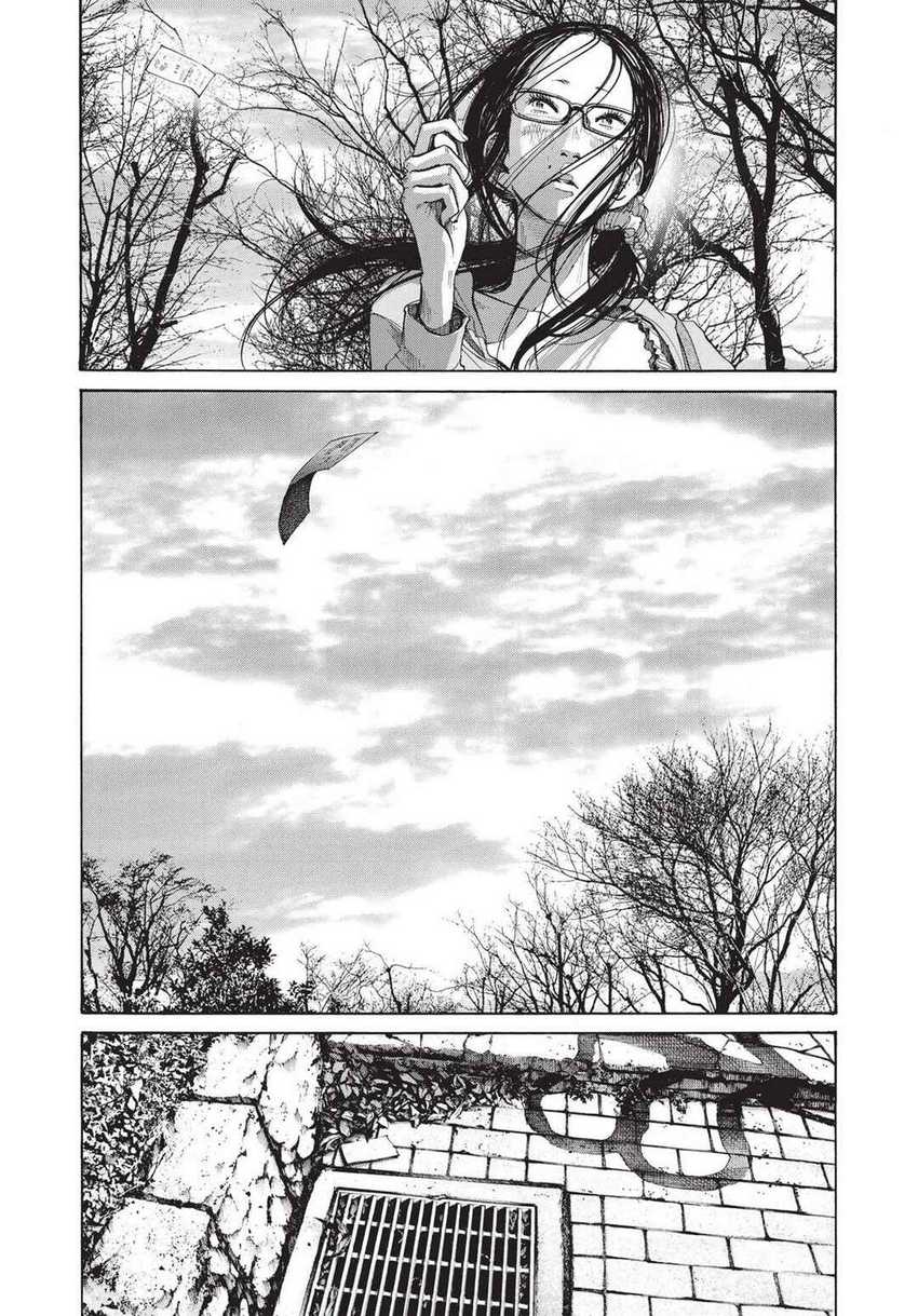 Oyasumi Punpun Chapter 93 Gambar 11