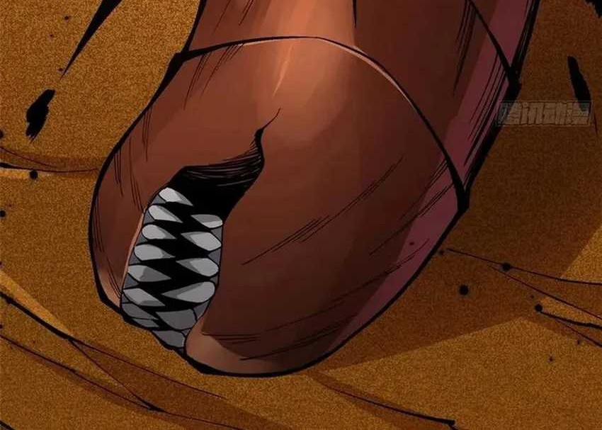 I Really Don’t Want to Learn Forbidden Spells Chapter 75 Gambar 39