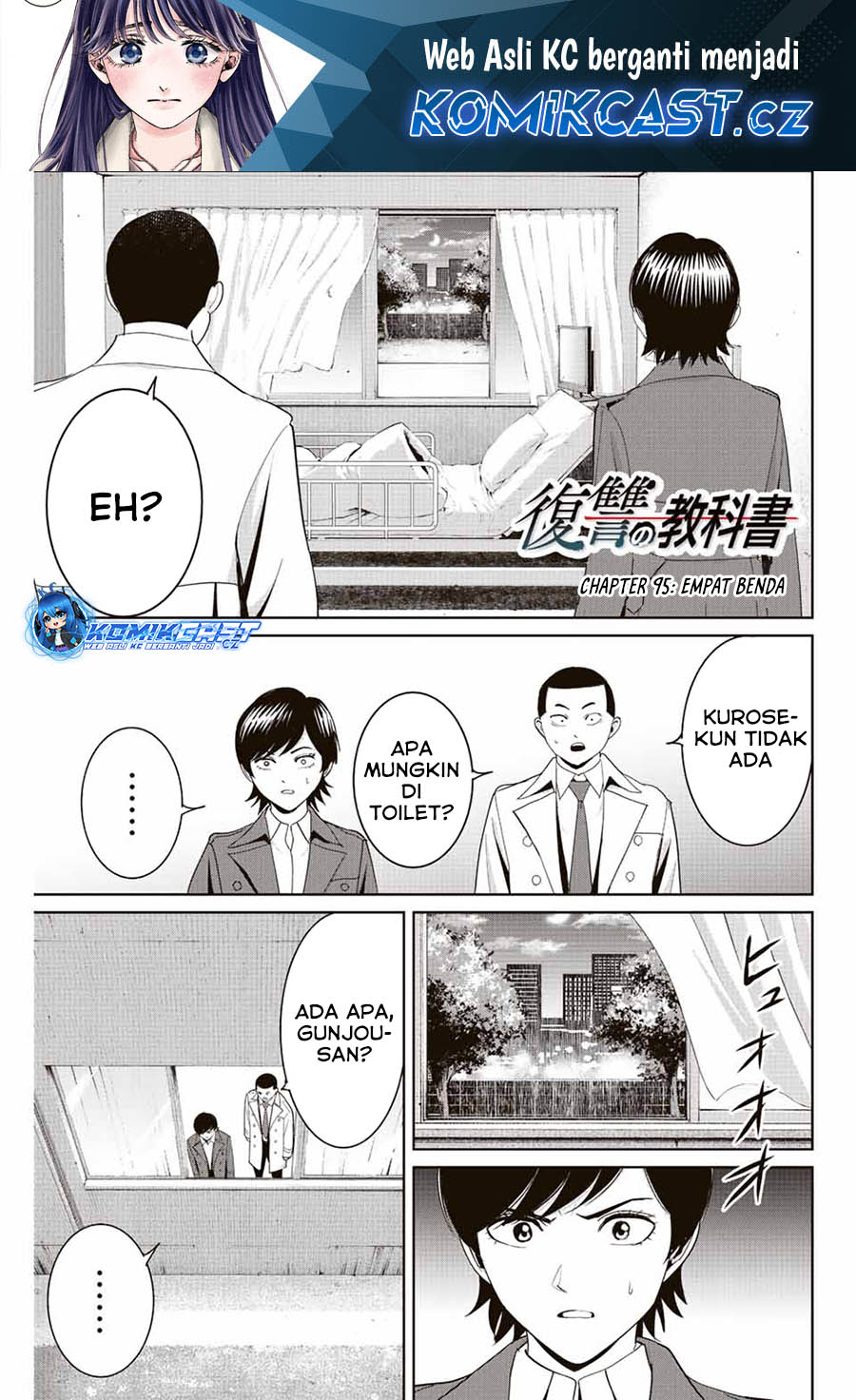 Baca Manga Fukushuu no Kyoukasho Chapter 95 Gambar 2