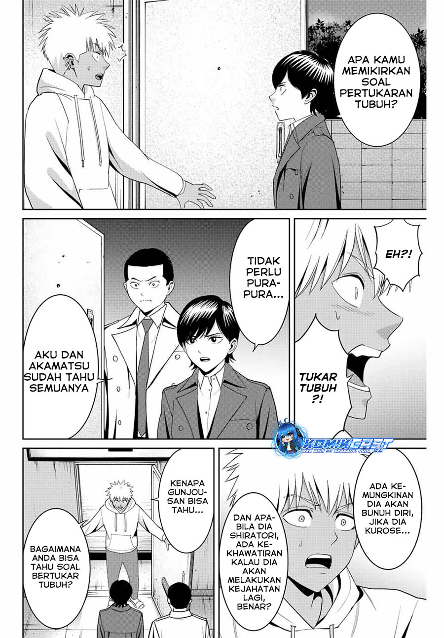 Fukushuu no Kyoukasho Chapter 95 Gambar 5