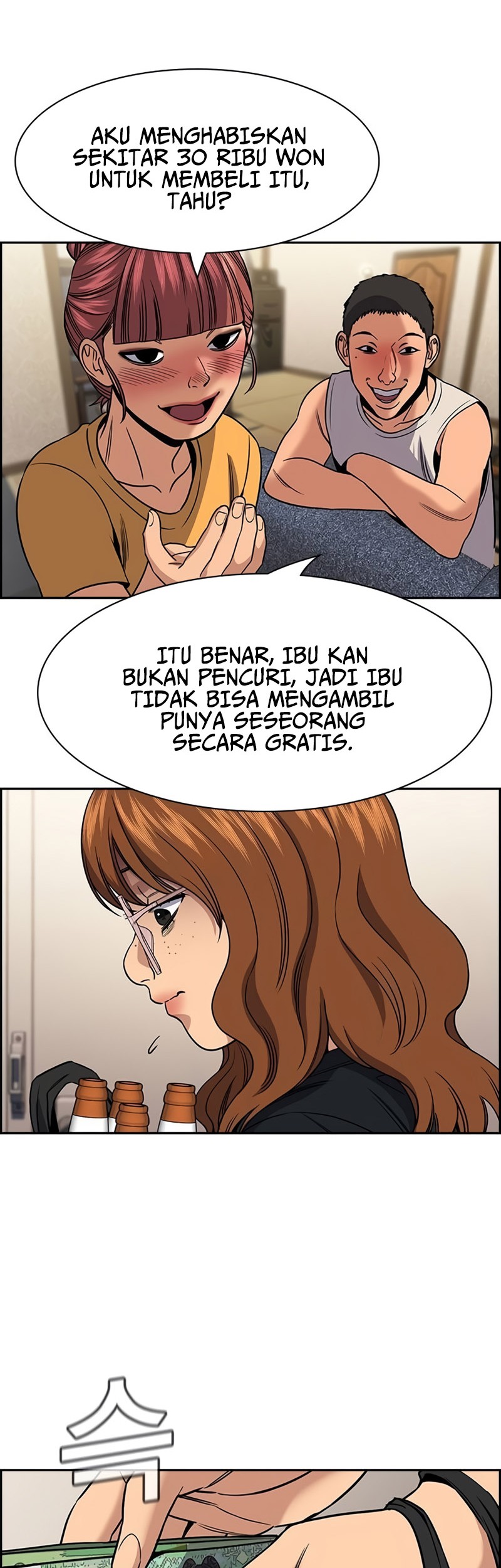 True Education Chapter 165 Gambar 11
