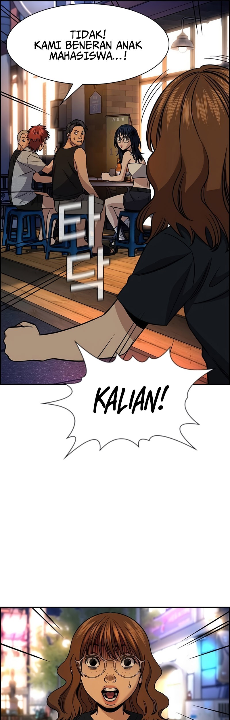 True Education Chapter 165 Gambar 39