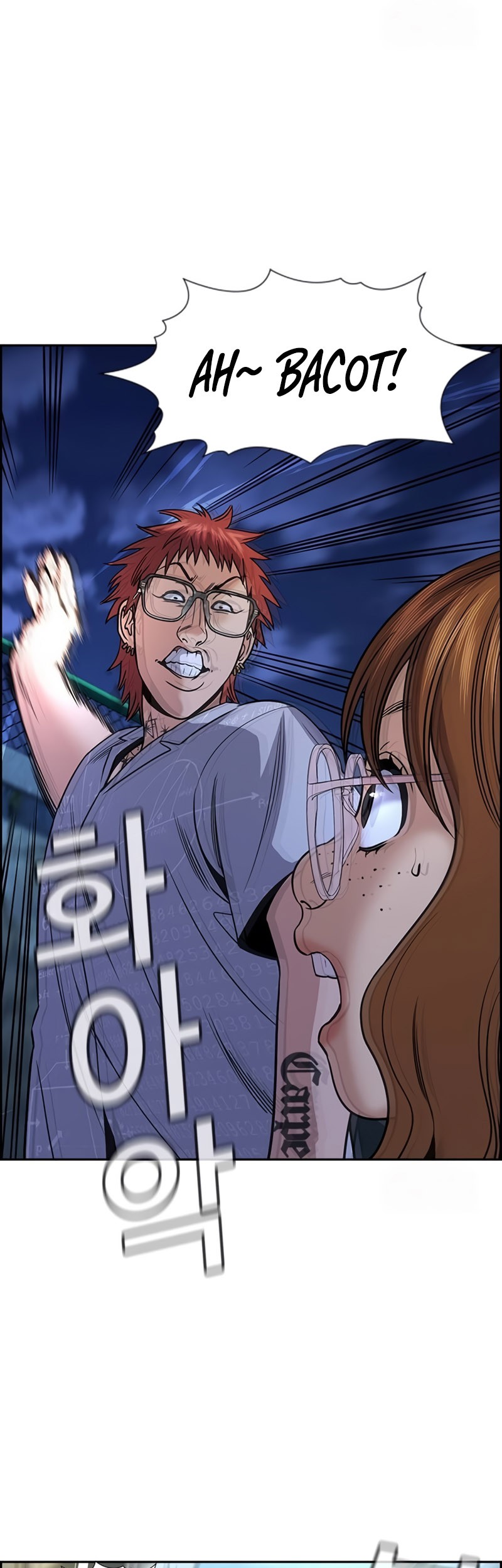 True Education Chapter 165 Gambar 49