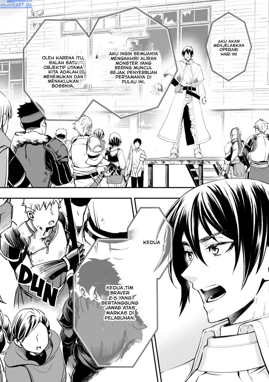 Bouken-ka ni Narou! ~ Sukiruboudo de Dungeon Kouryaku ~ Chapter 46 Gambar 17