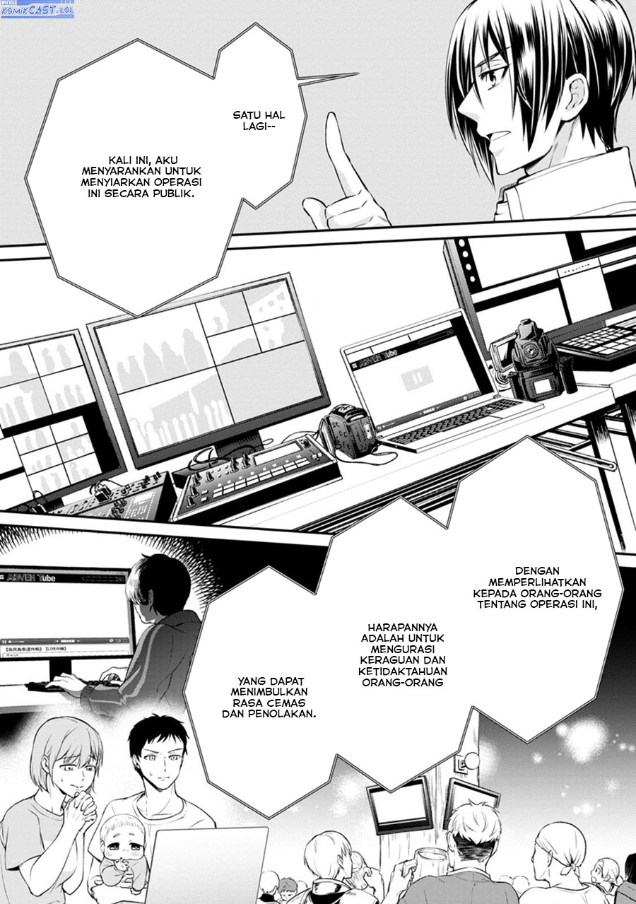 Bouken-ka ni Narou! ~ Sukiruboudo de Dungeon Kouryaku ~ Chapter 46 Gambar 21