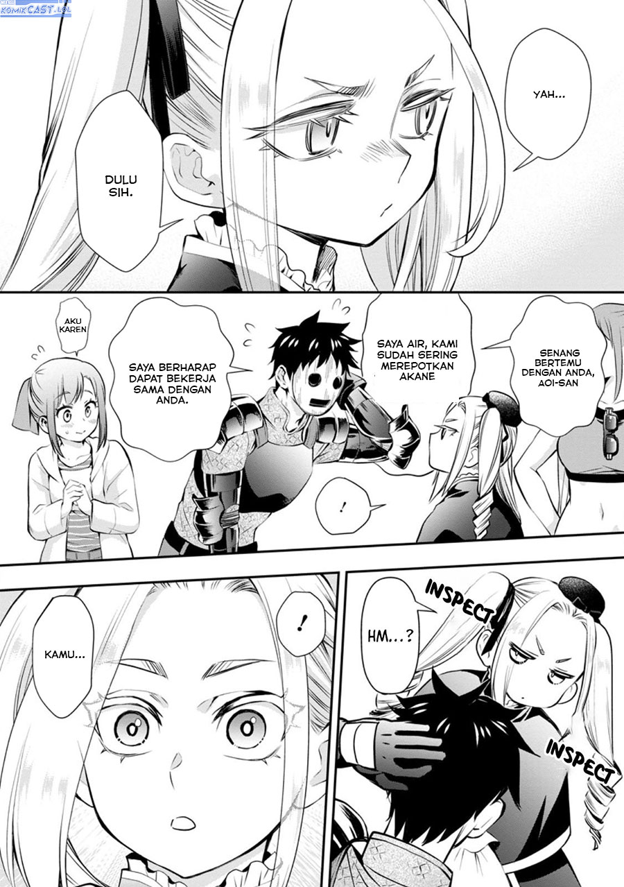 Bouken-ka ni Narou! ~ Sukiruboudo de Dungeon Kouryaku ~ Chapter 46 Gambar 9