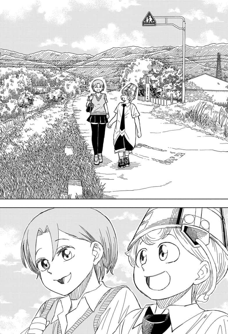 Psych House Chapter 17 Gambar 21