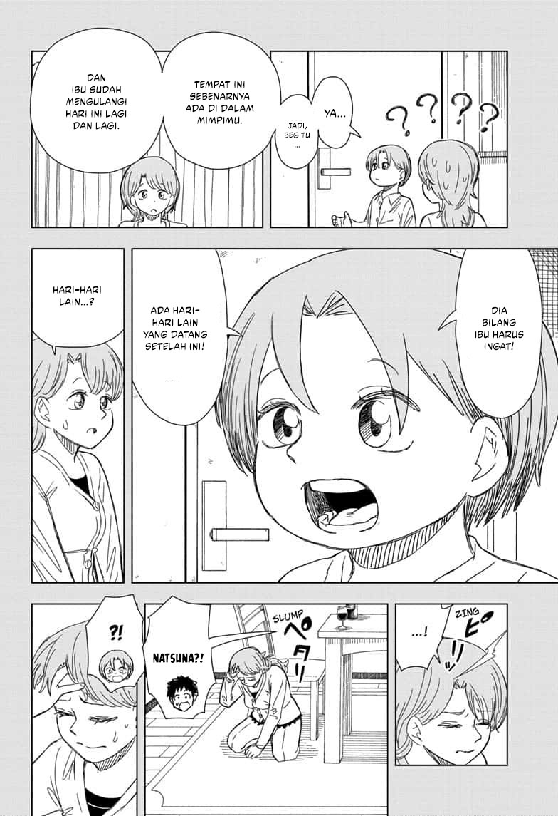 Psych House Chapter 17 Gambar 5