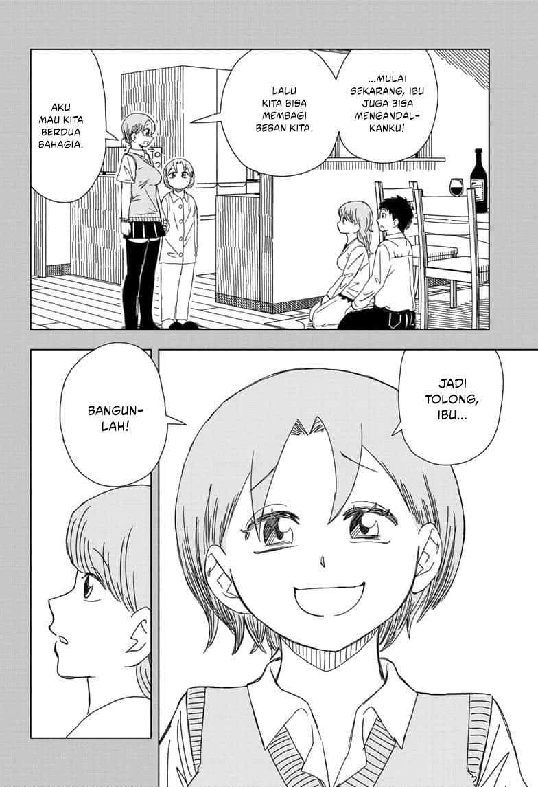 Psych House Chapter 17 Gambar 9