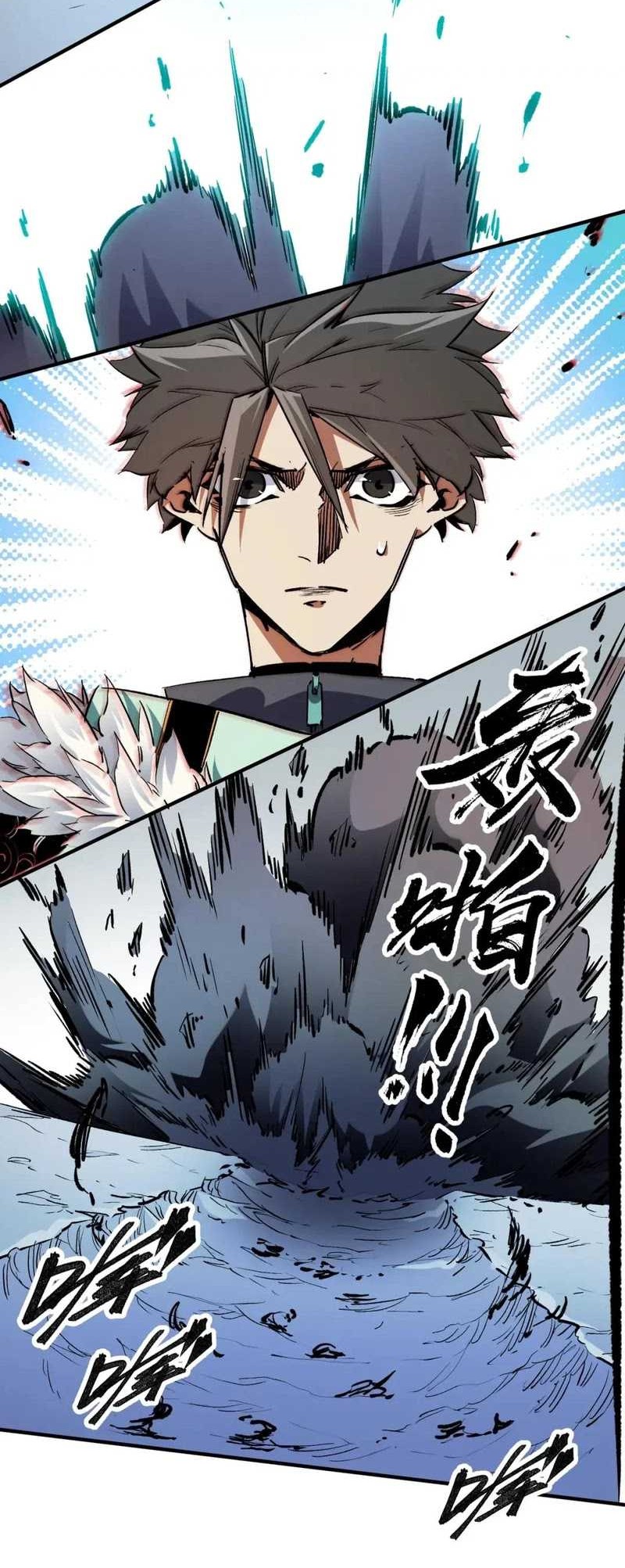 God Killer Chapter 30 Gambar 36