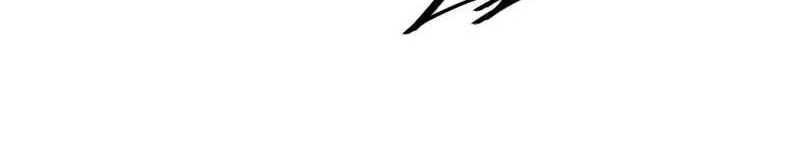 God Killer Chapter 30 Gambar 8