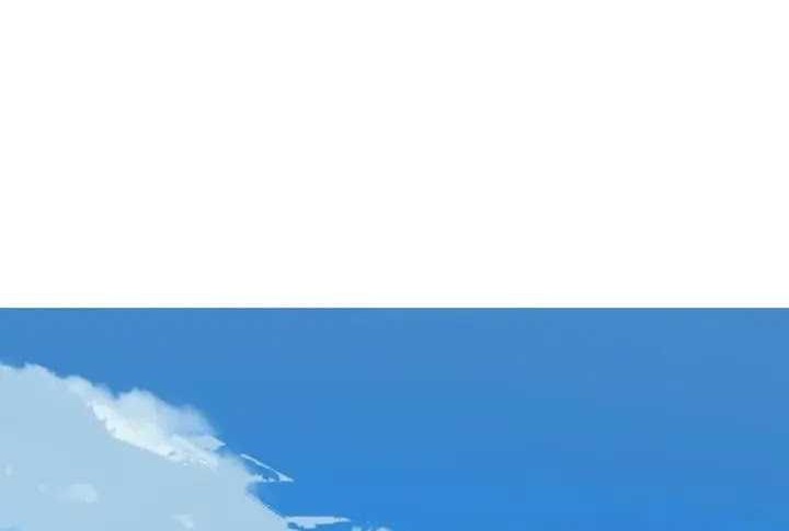 Overlord of Insects Chapter 23 Gambar 9