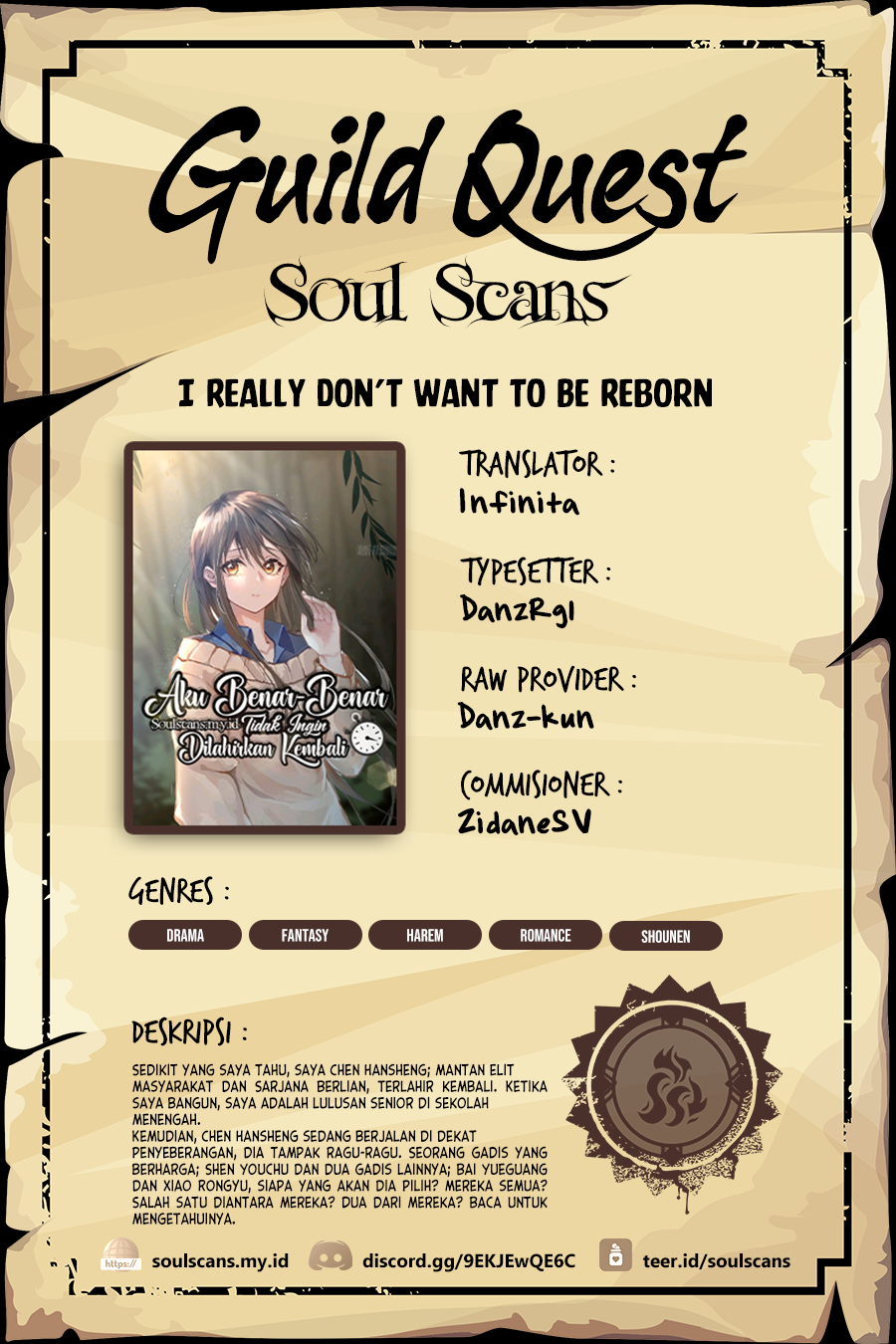 Baca Komik I Really Don’t Want to Be Reborn Chapter 208 Gambar 1