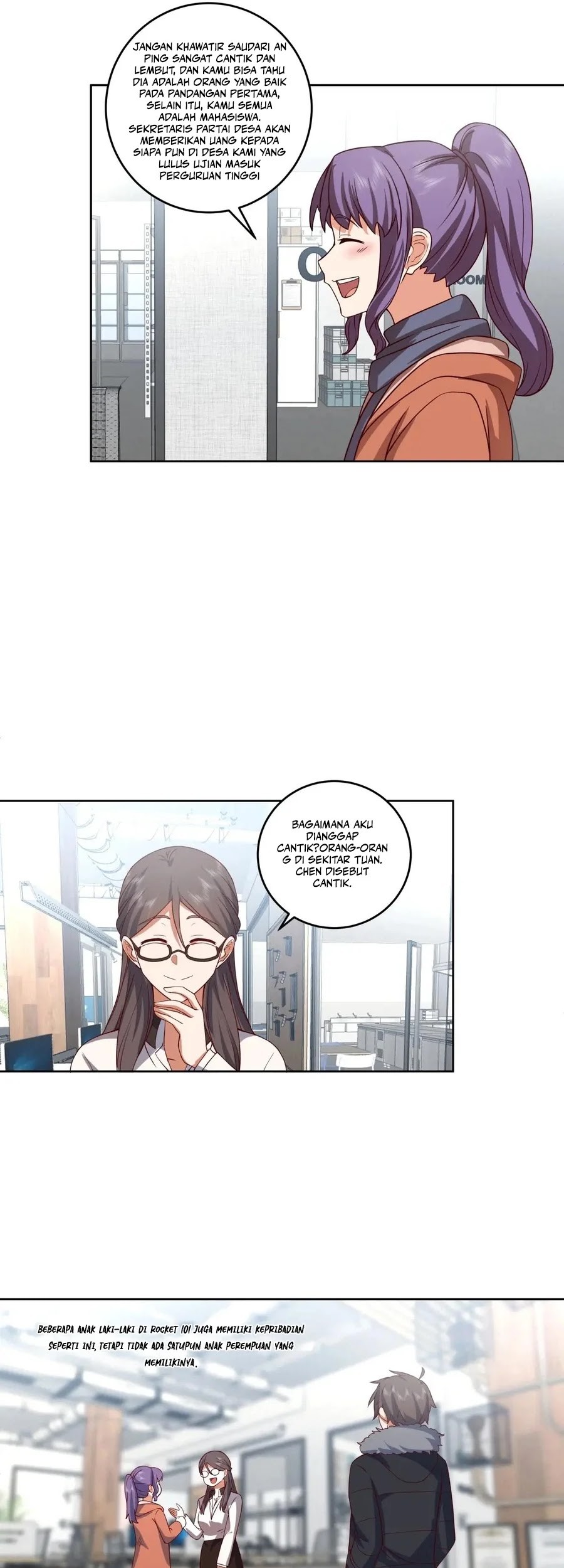 I Really Don’t Want to Be Reborn Chapter 207 Gambar 25