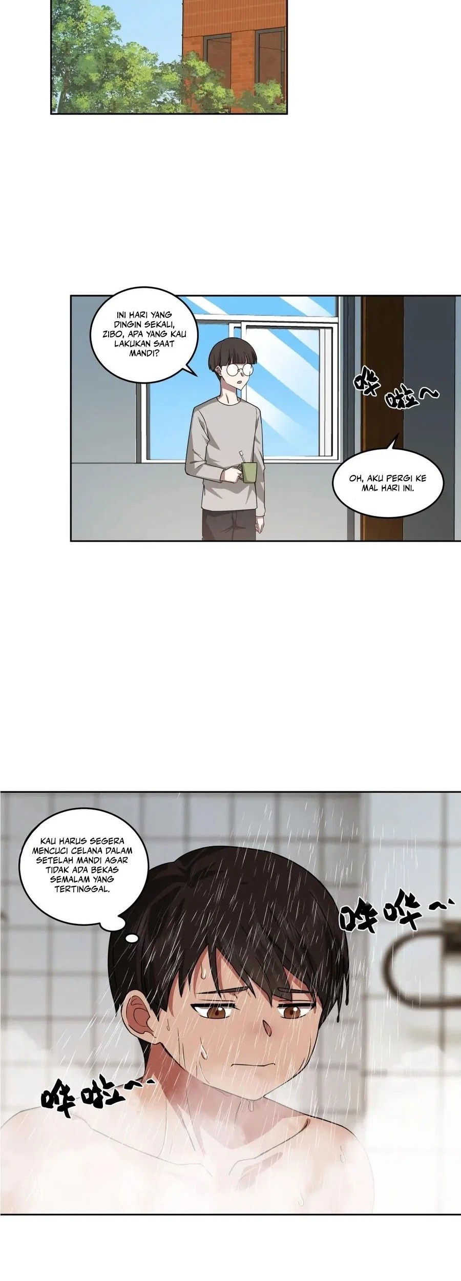 I Really Don’t Want to Be Reborn Chapter 207 Gambar 3