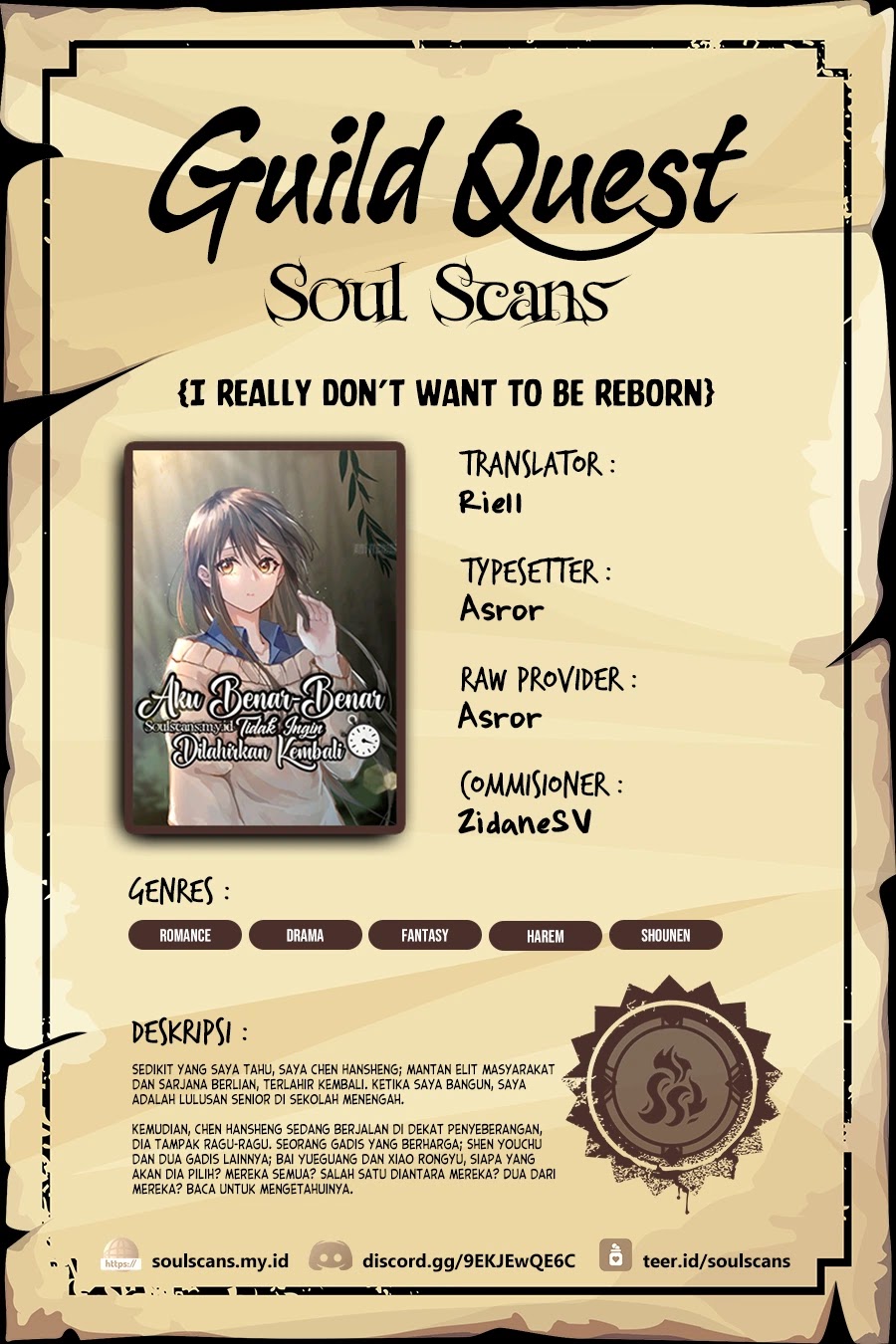 Baca Komik I Really Don’t Want to Be Reborn Chapter 206 Gambar 1